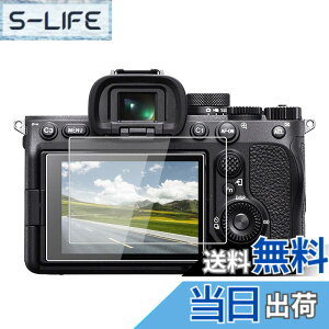 �y���������zkinokoo �t���ی�t�B���� Sony A7M4/a6700/ZV-E1/A7C II /A7CR/ZV-E10 II �d�x9H �����ߗ� �ώw�� �C�A���� �����K���X ����0.25mm 2���Z�b�g (A7M4/a6700/ZV-E1/A7C II /A7CR/ZV-E10 II��p)