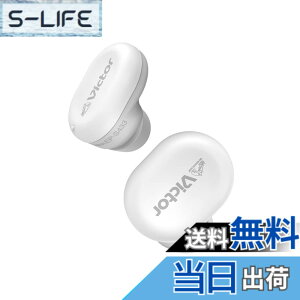 �y���������zJVC�P���E�b�h Victor ����(�C���[�v���O) EP-S433 �ő�35dB�̍����Չ����\ �G�A�N�b�V�����\�� 2��ނ̃C���[�s�[�X�t�� ���� �d�� �׋� �ʋ� �z���C�g