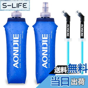 �y���������zTRIWONDER TPU �܂肽���� ���� �{�g�� �E�H�[�^�[�{�g�� �X�|�[�c�{�g�� �����j���O �}���\�� �T�C�N�����O �o�R �n�C�h���[�V���� �\�t�g�{�g�� Soft Water Bottle (A 500ml+�X�g���[ - 2