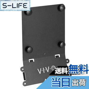 �y���������zVIVO VESA�A�_�v�^�[�v���[�g�u���P�b�g�L�b�g 24�C���` M1�AM3�AM4 iMac�V���[�Y���j�^�[�p�AVESA�ő�100x100�A�u���b�N�AMount-MACM1
