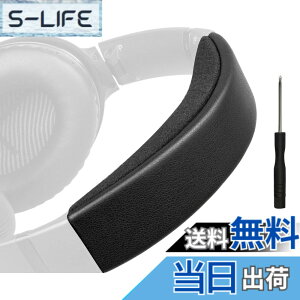 �y���������zSOULWIT �w�b�h�o���h �w�b�h�o���h�p�b�h Bose QuietComfort 35 & 35ii (BOSE QC35 & QC35ii) �p �w�b�h�o���h ���� �N�b�V���� �w�b�h�z���o���h �w�b�h�Z�b�g�o���h �ւ��o���h�L�b�g ��̌^ 