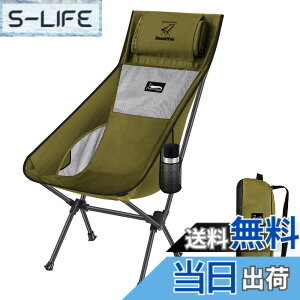 �y���������zDesertFox �A�E�g�h�A�`�F�A �܂肽���� �R���p�N�g ���y�� �n�C�o�b�N �L�����v �֎q �y�Ǝ��J���̕ό`��/�}�b�g�z �y�ω׏d150kg�z �C�X ���[�o�b�O�t�� ���ނ� �o�R 0068 (�I���[
