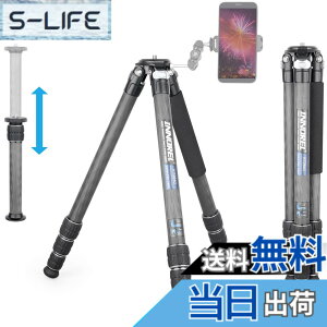 �y���������zINNOREL �J���� �O�r �J�[�{�� ��჌�t�O�r 20KG�ő�ω׏d 4�i�L�k 8-165CM��ƍ��� 29/25.6/22.2/18.8MM�p�C�v�a 360° �r�f�I�J���� �f�W�J�� DSLR DV�ʗp�R���p�N�g �O�r �g���x�� �o�R�p 