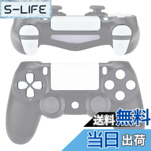 �y���������zeXtremeRate �v���C�X�e�[�V����4�R���g���[���[�ɑΉ��pD-pad R1 L1 R2 L2�g���K�[�^�b�`�p�b�h�A�N�V�����z�[���V�F�A�I�v�V�����{�^���A�s���A�J���[ps4 Slim Pro CUH-ZCT2�R���g���[��