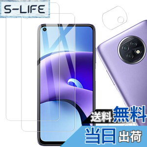 �y���������z�y2+2���Z�b�g�zKPNS ���{�f�ސ� �����K���X Redmi Note 9T 5G �p �K���X�t�B���� �J�����t�B���� �J�o�[ �ی�t�B����
