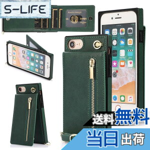 �y���������zfor iPhone SE 2020 ��2����/ SE 2022 ��3���� �P�[�X��|�� for iPhone 7/ 8/ 6/ 6s �P�[�X�蒠�^ ���|�� �X�g���b�v�t�� �w�ʃJ�o�[ �g�уJ�o�[ Pelanty PU���U�[ ���z�^IC�J�[�h���[ ���D���ꏬ