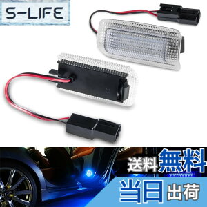�y���������zGempro LED �J�[�e�V�����v �A���t�@�[�h/���F���t�@�C�A20/30�n �v���E�X20�n/30�n/50�n �v���E�X��40�n �v���E�XPHV50�n �N���E��200�n �}�[�Nx120�n/130�n ���N�T�X ES GS GX HS IS LC LS LX NX�K
