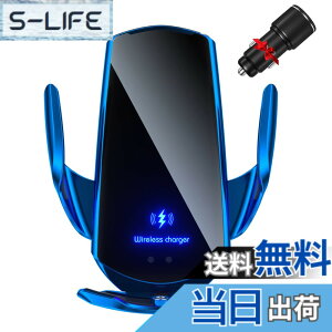 �y���������zBe Oshare �ԃX�}�[�g�t�H���z���_�[ �ԍڌg�уz���_�[ ���C�����X�[�d 15W�[�d �ԊO���Z���T�[ �����J�� 360�x��] �Ў葀�� �w�ǌg�ы@��K�p �t���i�N���b�v�A�R�[�h�Aiphone, Andr