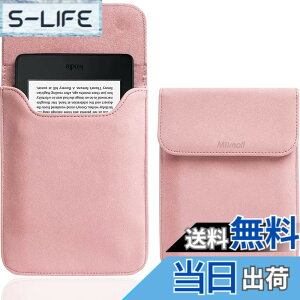 �y���������zMiimall Kindle Paperwhite �P�[�X ��11���� 2021 Kindle Paperwhite 11 ���[�o�b�O ���� �������� �S�ʕی� ���h�~ �Ռ��z�� �V���v�� �����ȒP Kindle Paperwhite 2021 �}�����J�o�[�i�s���N�j