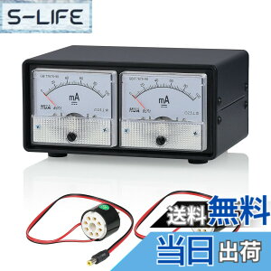 �y���������zNobsound CT1-BOX �^��ǃo�C�A�X�e�X�^�[ �f���A���d���v���� EL34/KT88/6L6/6550�Ή� �Z���~�b�N�\�P�b�g 8�s���݊� ����➑�