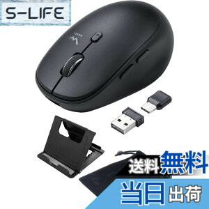 �y���������z�T�����_�C���N�g ���C�����X�}�E�X �[�d�� �É� Type-C Type-A 5�{�^�� (�߂�/�i�ރ{�^������) dpi�ؑ� �X�}�z�X�^���h���|�[�`�t�� 400-MAWC173BK