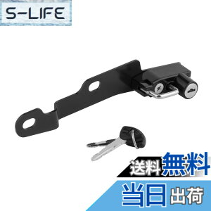 �y���������z�L�W�}(Kijima) �o�C�N�p�[�c �w�����b�g���b�N �z���_�[ �X�`�[���� ����h�~ SV650/X 303-1581A