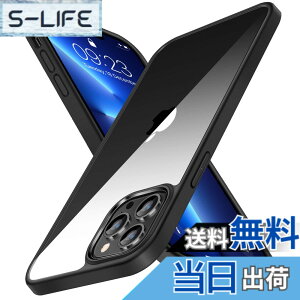 �y���������zTENDLIN iPhone 13 Pro �p �P�[�X ���ϖh�~ �N���A PC�w�� ���^ �y�� �A�C�t�H�� 13 Pro �p �J�o�[ 6.1 �C���` �P�[�X�i�u���b�N�j