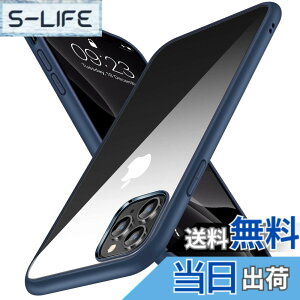 �y���������zTENDLIN iPhone 11 Pro Max �p �P�[�X ���ϖh�~ �N���A PC�w�� ���^ �y�� �A�C�t�H�� 11 Pro Max �p �J�o�[ 6.5 �C���` �P�[�X�i�u���[�j