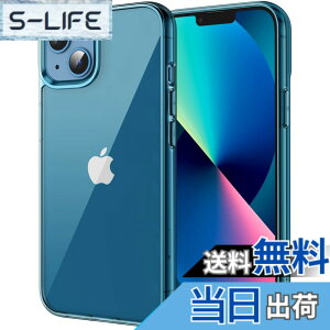 �y���������zJETech iPhone13 �ی�P�[�X(6.1�C���`��p) ���΂݂Ȃ� �Ռ��z�� �o���p�[�J�o�[ �����h�~ �N���A�o�b�N (�u���[)