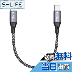 �y���������zRAVIAD USB C ���C�g�j���O�P�[�u�� �Z���y0.5M/MFi �F�؁z iPhone �[�d�P�[�u�� �}���[�d �f�[�^�]�� ���ϋv �^�C�vC ���C�g�j���O�P�[�u�� PD�Ή� iPhone 14/14 Pro/14 Pro Max/13/13 Pro/13 Pro Max/1