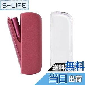 �y���������z�yDREAMCLOCK�zPC�f�� �P�[�X for IQOS Iluma �N���A �ϏՌ� �����^ ���y�� ��̌^�{�^���ی� ���h�~ �S�ʕی�J�o�[ �������ꂽ�f�U�C��
