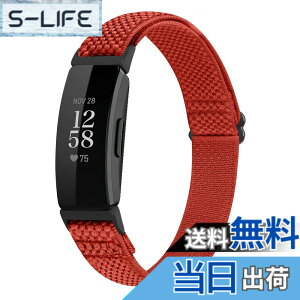 �y���������zRunostrich �R���p�`�u�� Fitbit Inspire2/Inspire HR/Inspire �i�C�����e���X�|�[�c�o���h�����p�X�g���b�`�o���h �X�g���b�v