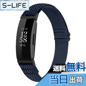 �y���������zRunostrich �R���p�`�u�� Fitbit Inspire2/Inspire HR/Inspire �i�C�����e���X�|�[�c�o���h�����p�X�g���b�`�o���h �X�g���b�v