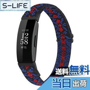 �y���������zRunostrich �R���p�`�u�� Fitbit Inspire2/Inspire HR/Inspire �i�C�����e���X�|�[�c�o���h�����p�X�g���b�`�o���h �X�g���b�v