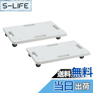 �y���������zBelca(�x���J) ���{�� ��� �A���L�����[ 2����� ��46.4x���s31.4x����6.5cm �z���C�g �ω׏d 60kg ���^ �y�� ����� �ςݏd�� �W���C���g�^�C�v �Ɩ��p RC-W2T