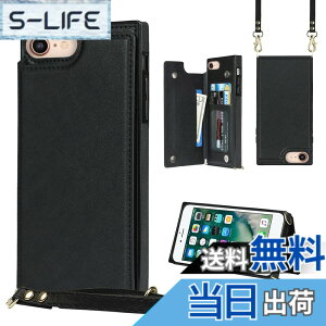 �y���������zPelanty For iPhone SE ��2���� 2020/ SE ��3���� 2022 �w�ʃP�[�X�蒠�^ for iPhone 7/ 8/ 6/ 6s �P�[�X��|�� �g�уJ�o�[ ���|���΂߂����V�����_�[ �X�g���b�v�t�� PU���U�[+TPU ���D���ꏬ�K��