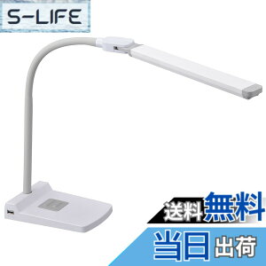 �y���������z�I�[���d�@ LED�f�X�N�����v �z���C�g DS-LS36C-W 06-3839 �f�X�N���C�g �w�K�X�^���h USB�|�[�g�t�� OHM