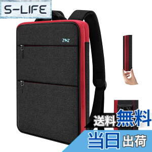 �y���������z[ZINZ] ���� �g���\ 15 15.6 16�C���` PC�o�b�N�p�b�N �r�W�l�X�����b�N USB�[�d�|�[�g�ʋ� �ʊw ���s �p�\�R�� �o�b�O, B03RD01