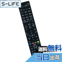 楽天市場】49j10の通販