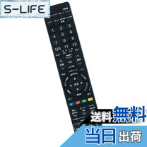 楽天市場】LC－60DS6の通販