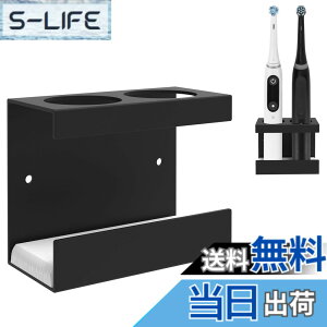 �y���������zLinkidea �Ǌ|���d�����u���V�z���_�[ �����A�V�����[�p 2�X���b�g �A���~�������d�����u���V�n���K�[ ���ȔS�����Ǌ|�����u���V�I�[�K�i�C�U�[ 7am2m�Ή� (�u���b�N)