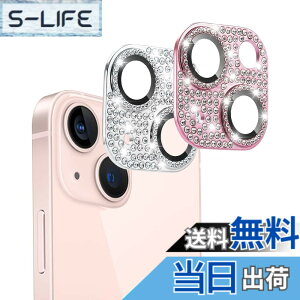 �y���������zFor iphone13 / iPhone 13 mini �J�����t�B���� �����Y�J�o�[ �J�����ی� ���C���X�g�[���y�A���~���������+�����K���X�z AnnTec iPhone 13 �Ή� iphone13mini �Ή� �����Y�S�̕ی� �I�o�I�[�o