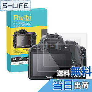 �y���������zRieibi�y3���Z�b�g�z Canon M3/M10/M5�t���ی�t�B�����ACanon EOS Kiss X7/G1 X II/�t���v���e�N�^�[ Kiss X7�ی�t�B���� Kiss X7�����K���X�t�B���� ���������x ����0.25MM �����^�C�v �����K��