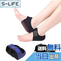 楽天市場】楽ラク歩くの通販