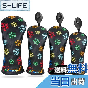 ヘッドカバー 3点セット」の人気商品一覧・価格比較 - 価格.com