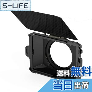 �y���������zSmallRig �~�j �}�b�g�{�b�N�X (Lite��) Mini Matte Box Lite�� �T���t�[�h �� 67/72/77/82-95mm�A�_�v�^�[�����O�t�� �T���V�F�[�h 4x5.65�C���`�t�B���^�[�t���[���t�� �|�[�`�t�� �~�j �����Y 