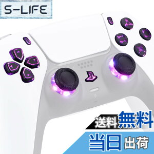 �y���������zeXtremeRate ps5�R���g���[���[�iBDM-010&BDM-020�j�ɑΉ��p�}���`�J���[����D-pad�T���X�e�B�b�N�V�F�A�I�v�V�����A�v���X�e5�R���g���[���[�p�z�[���t�F�C�X�{�^���A ps5�R���g���[��