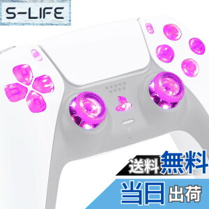 �y���������zeXtremeRate ps5�R���g���[���[�iBDM-010&BDM-020�j�ɑΉ��p�}���`�J���[����D-pad�T���X�e�B�b�N�V�F�A�I�v�V�����A�v���X�e5�R���g���[���[�p�z�[���t�F�C�X�{�^���A ps5�R���g���[��