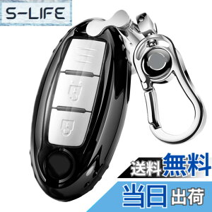 �y���������z[PELKERDR] NISSAN ���Y �C���t�B�j�e�B �X�}�[�g�L�[�P�[�X �L�[�z���_�[ �f�C�Y �Z���i �G�N�X�g���C�� �G���O�����h �X�J�C���C�� �m�[�g �L���[�u �W���[�N �L�b�N�X �L�[�P�[�X