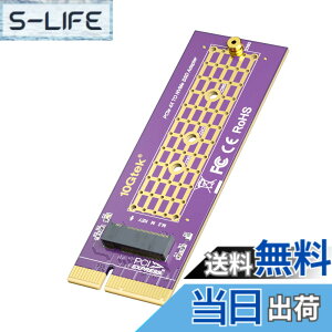 �y���������z10Gtek PCIe 3.0 to NVMe (1) M.2 �A�_�v�^�[ �g���J�[�h ���݃C���^�[�t�F�[�X�{�[�h M.2 (M Key) SSD, X4
