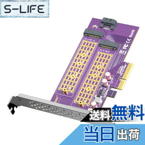 �y���������z10Gtek 2�|�[�g M.2 NVMe �A�_�v�^�[ M-Key��B-Key, PCIe X4 Gen3. �g���J�[�h, ���݃C���^�[�t�F�[�X�{�[�h, �t���n�C�g/���[�v���t�@�C���u���P�b�g�t��