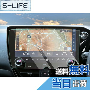 �y���������z�yCDEFG�z�V�^ 2022�V�^ ���N�T�X Lexus �J�[�i�r �ی�t�B���� ���N�T�Xnx 2��� 14�C���` �f�B�X�v���C�I�[�f�B�I �K���X�t�B���� �����K���X�� �J�[�i�r�Q�[�V������p�t�B���� 