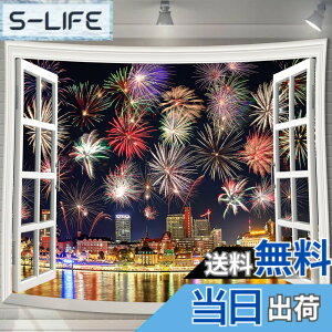 �y���������zU-SITU �^�y�X�g���[ �Ǌ|�� �Ǐ��� ���� �ԉΑ�� ��� ���R�i�F �I�V���� �w�i ���@�\ �z�|�X�^�[ �C���e���A ���͋C�]���i�T�C�Y�F����150cm x ��200cm�j�J���[�FGT1165B