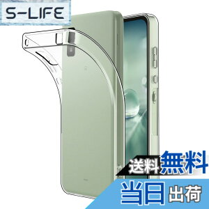 �y���������zHianjoo AQUOS wish SH-M20 SHG06 �p �P�[�X AQUOS wish2 SH-51C SHG08 �p �P�[�X �V���R�� �\�t�g ���� TPU �����^ �y�� �Ռ��z�� AQUOS wish2 / wish �p �N���A�P�[�X �J�o�[