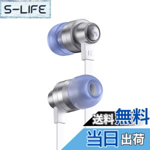 �y���������zLogicool G �Q�[�~���O�C���z�� G333 �L�� �C���z�� �z���C�g �C�����C�� �}�C�N 3.5mm USB-C �{�����[���R���g���[�� PS5 PS4 Switch 2 PC �X�}�z �Ή� G333-WH �������K�i 2�N�ԃ��[�J�[