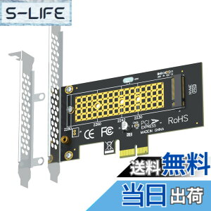 �y���������zGLOTRENDS PA09-X1 M.2 PCIe X1�ϊ��A�_�v�^�[�J�[�h�AM.2 PCIe 4.0/3.0/2.0 SSD (NVMe/AHCI Key M)�pM.2�l�W�t���AM.2 SSD �g���J�[�h�APCIe X1/X4/X8/X16 ���[���ɑΉ��APCIe X1�ш敝����
