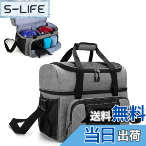 �y���������zDSLEAF �{�E�����O �o�b�O 2�p �{�[�����O�o�b�N �V���[�Y���[�t�� (�O���[)