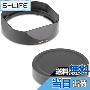 �y���������zHaoge �o���l�b�g���^���X�N�G�A�����Y�t�[�h�V�F�[�h for XF16-50mmF2.8-4.8 R LM WR Fuji Fujinon XF 33mm F1.4 R / XF33mmF1.4 R �����Y,LH-X33B+Cap-X33B