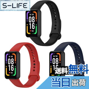 �y���������zMiimall �Ή� �y3���Z�b�g�z Redmi Smart Band �V���R�� �o���h Redmi Smart Band �x���g �\�t�g �����ȒP �ϏՌ� ������� ���K�ȃf�U�C�� ���ߕ֗� �y�� Redmi �X�}�[�g �o���h �����x���g�i