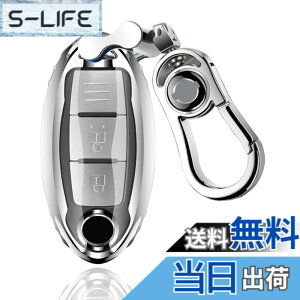 �y���������z[PELKERDR] NISSAN ���Y �C���t�B�j�e�B �X�}�[�g�L�[�P�[�X �L�[�z���_�[ �f�C�Y �Z���i �G�N�X�g���C�� �G���O�����h �X�J�C���C�� �m�[�g �L���[�u �W���[�N �L�b�N�X �L�[�P�[�X